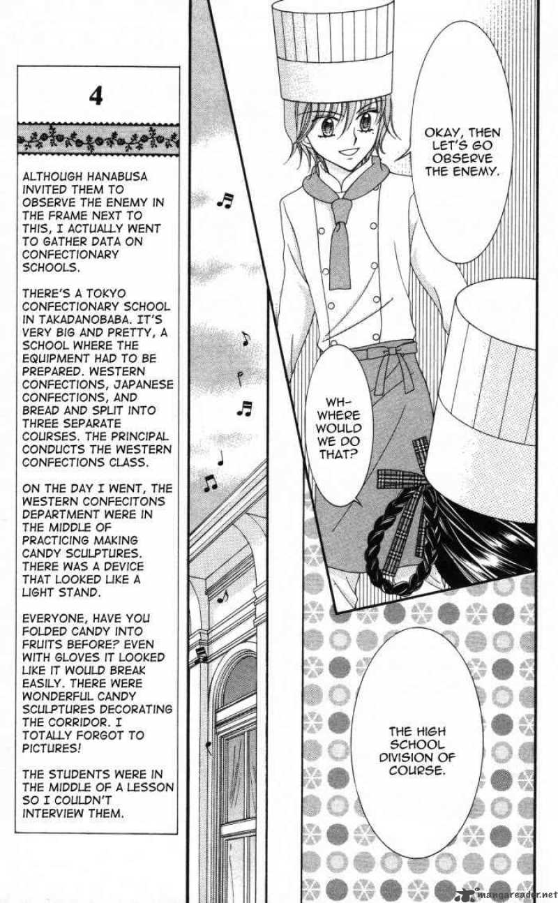 yumeiro_patissiere_5_15