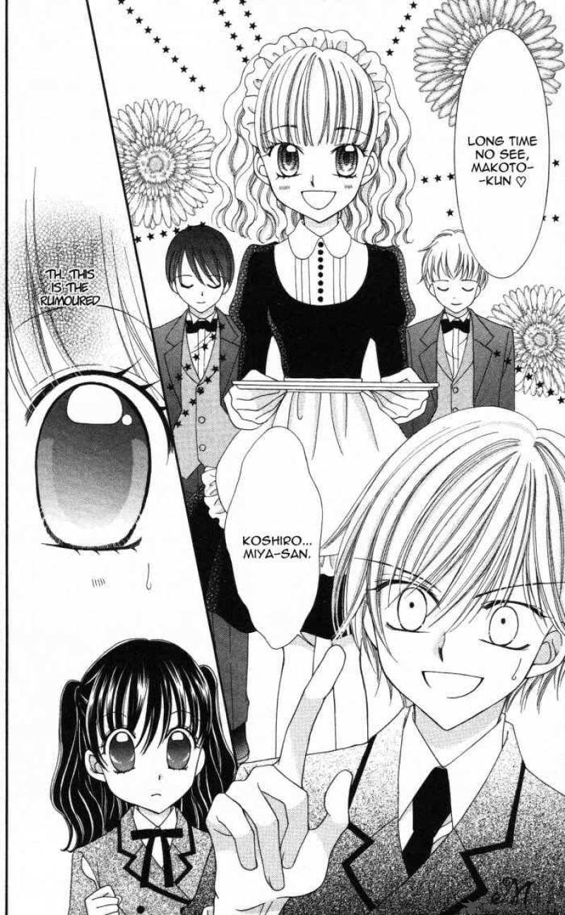 yumeiro_patissiere_5_22