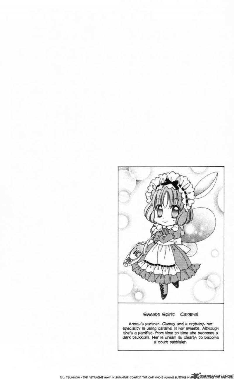 yumeiro_patissiere_5_3