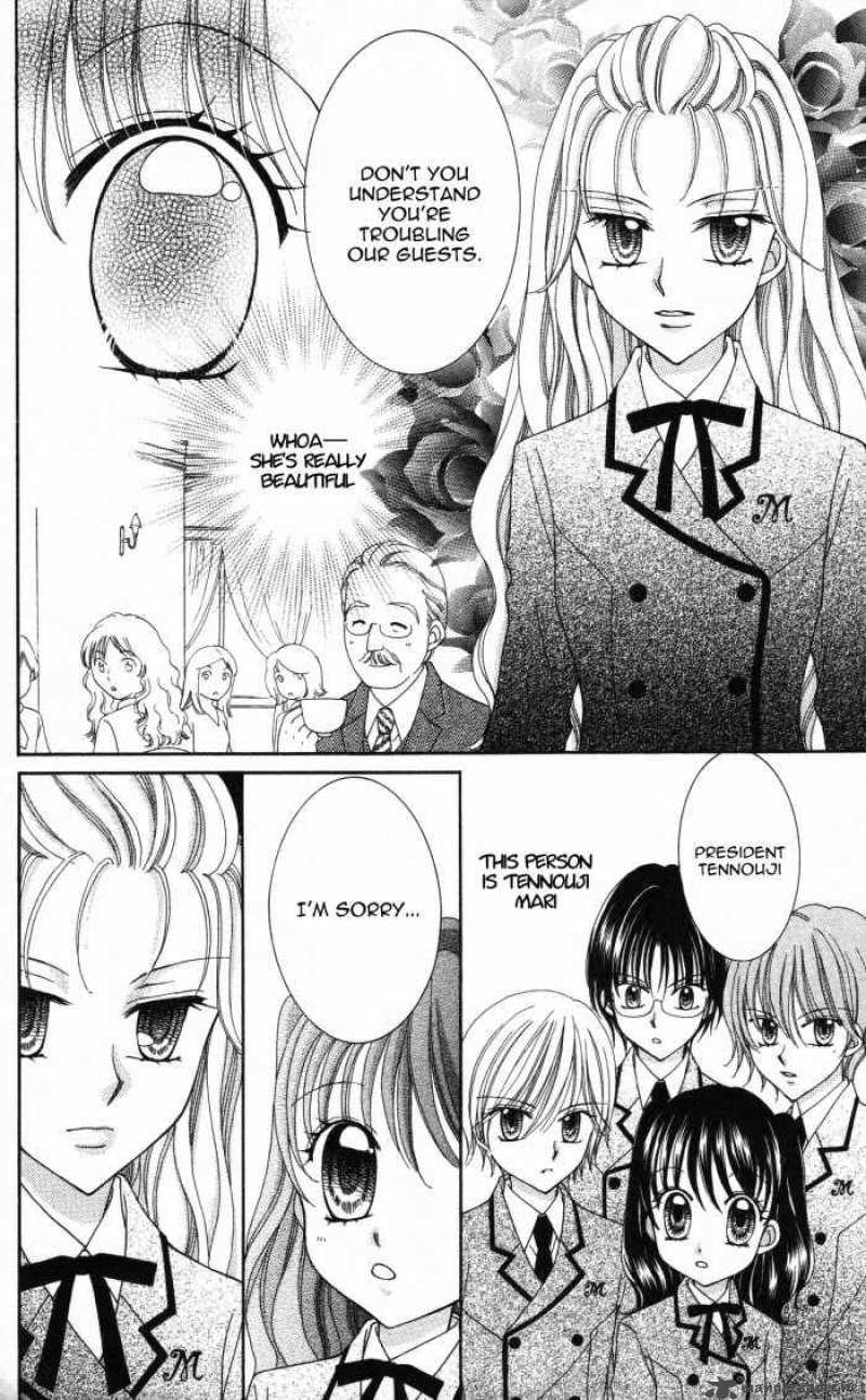 yumeiro_patissiere_5_30