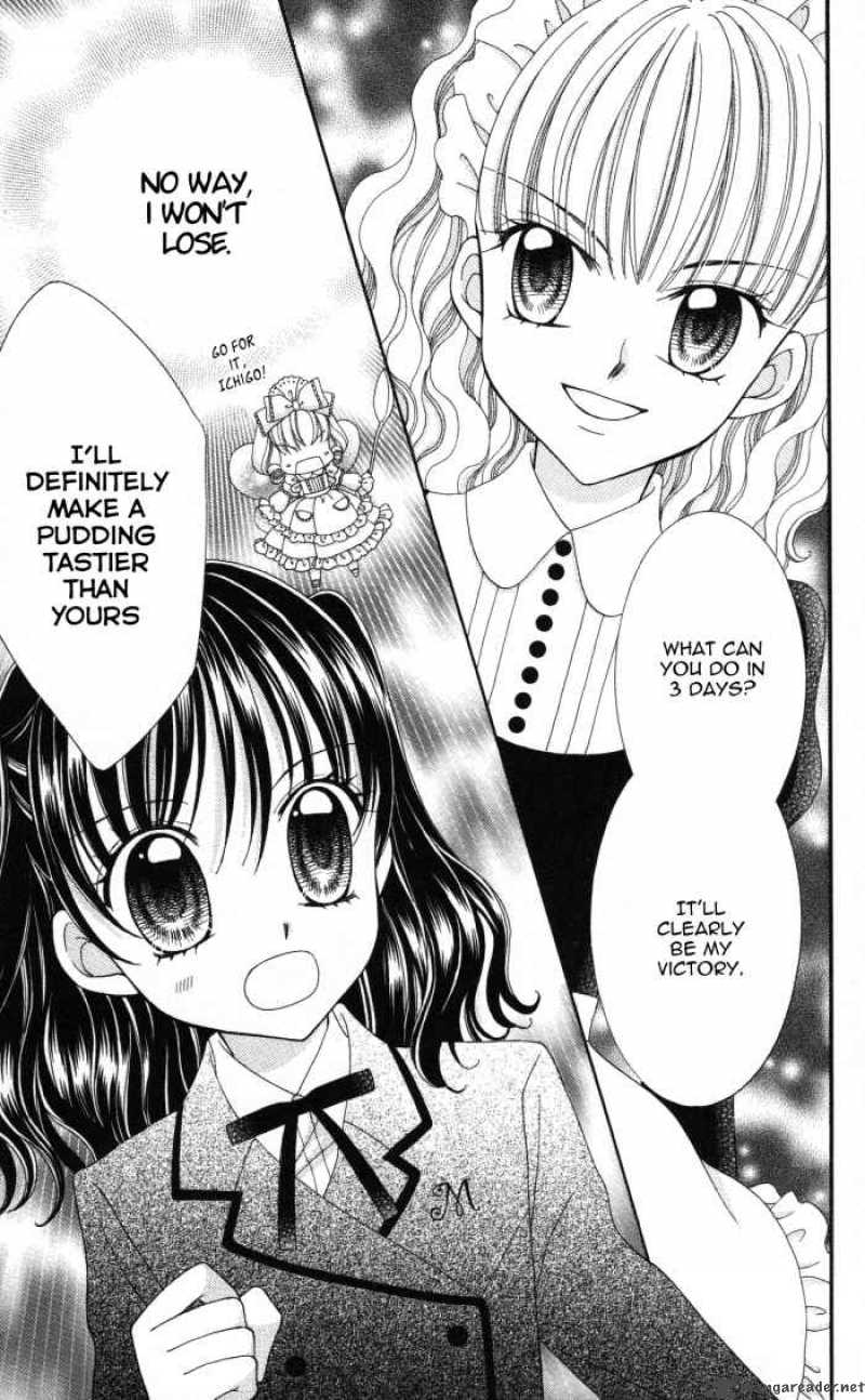 yumeiro_patissiere_5_33
