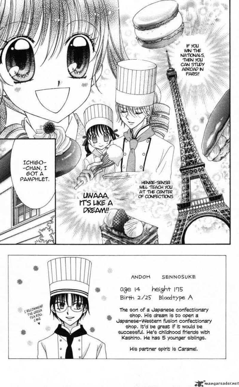 yumeiro_patissiere_5_4