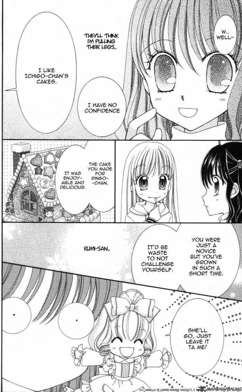 yumeiro_patissiere_5_8