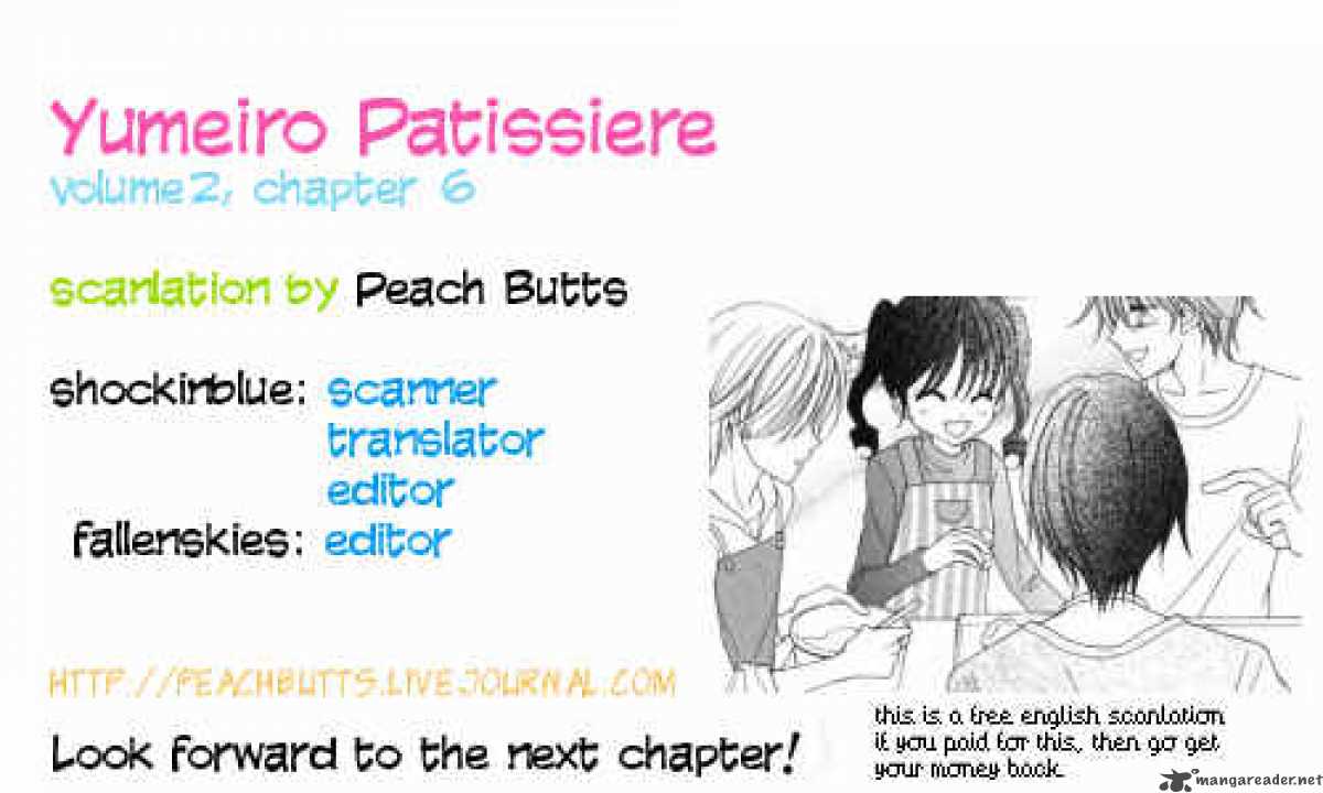 yumeiro_patissiere_6_1