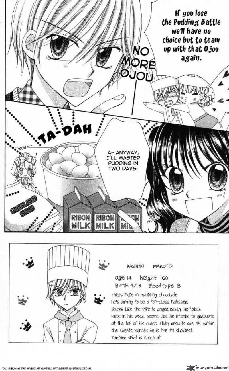 yumeiro_patissiere_6_5