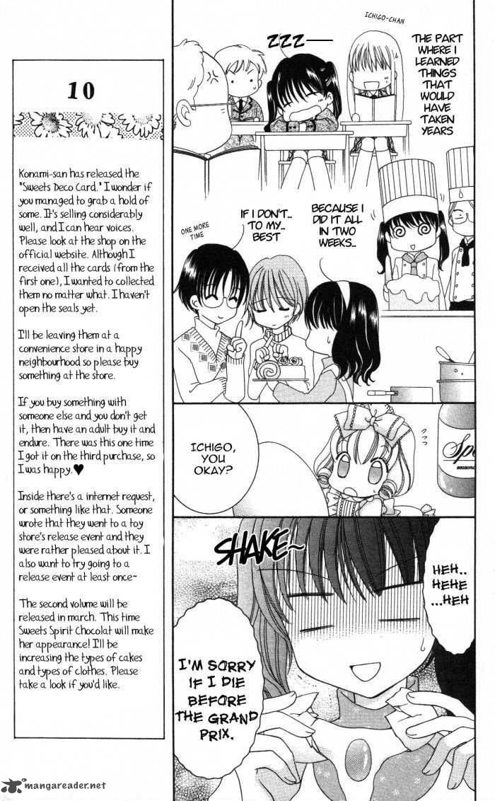 yumeiro_patissiere_7_16