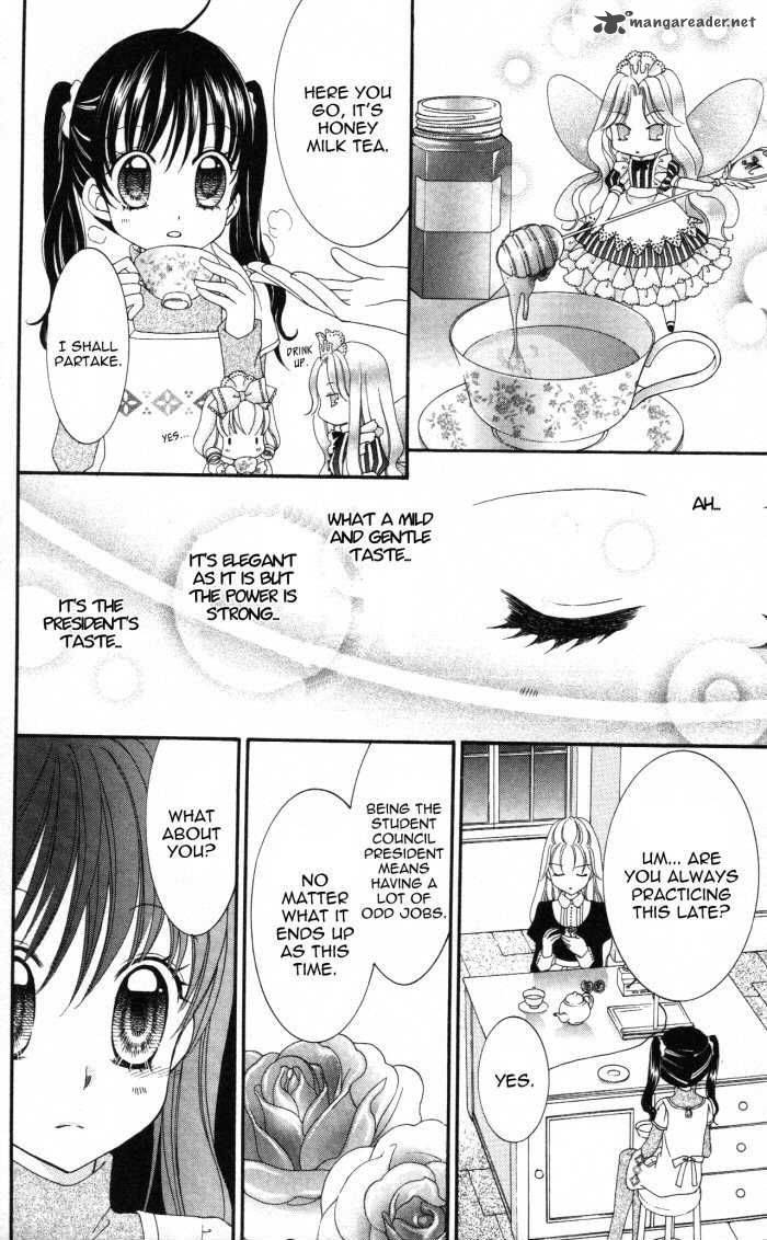 yumeiro_patissiere_7_21