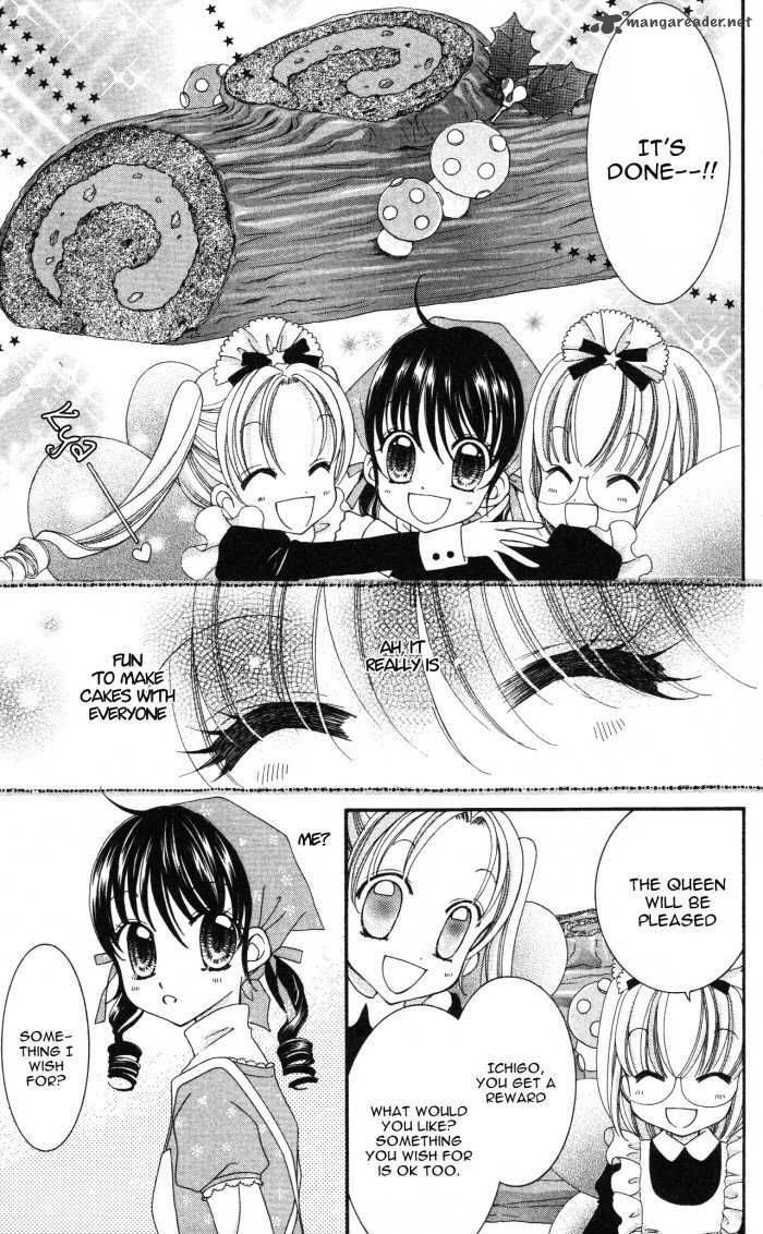 yumeiro_patissiere_7_53