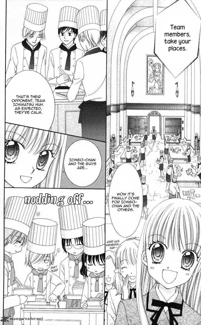 yumeiro_patissiere_9_18