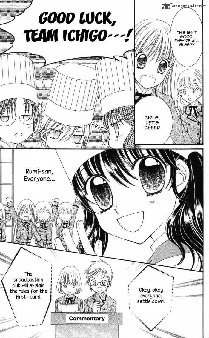 yumeiro_patissiere_9_19