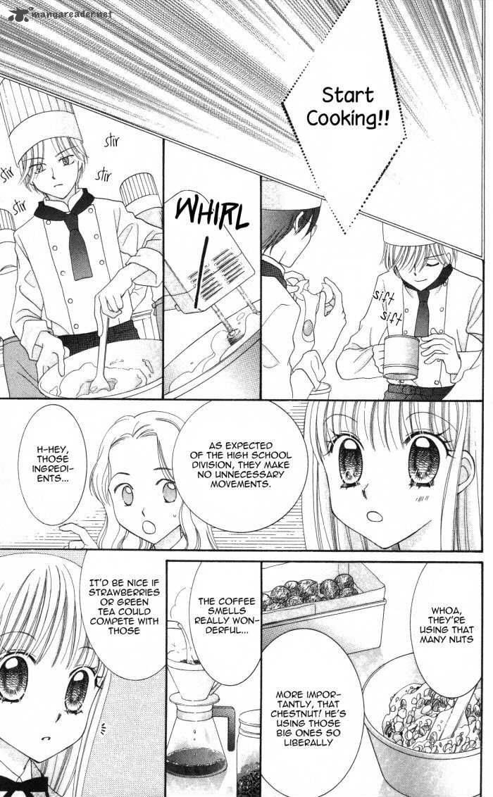 yumeiro_patissiere_9_21