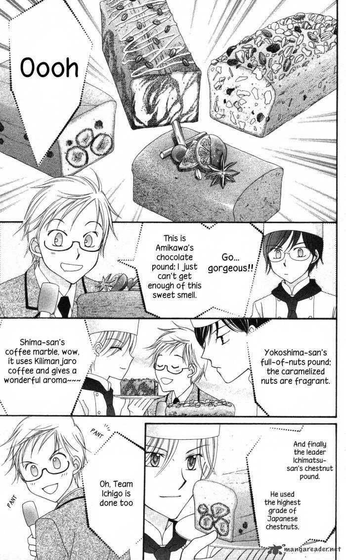 yumeiro_patissiere_9_23