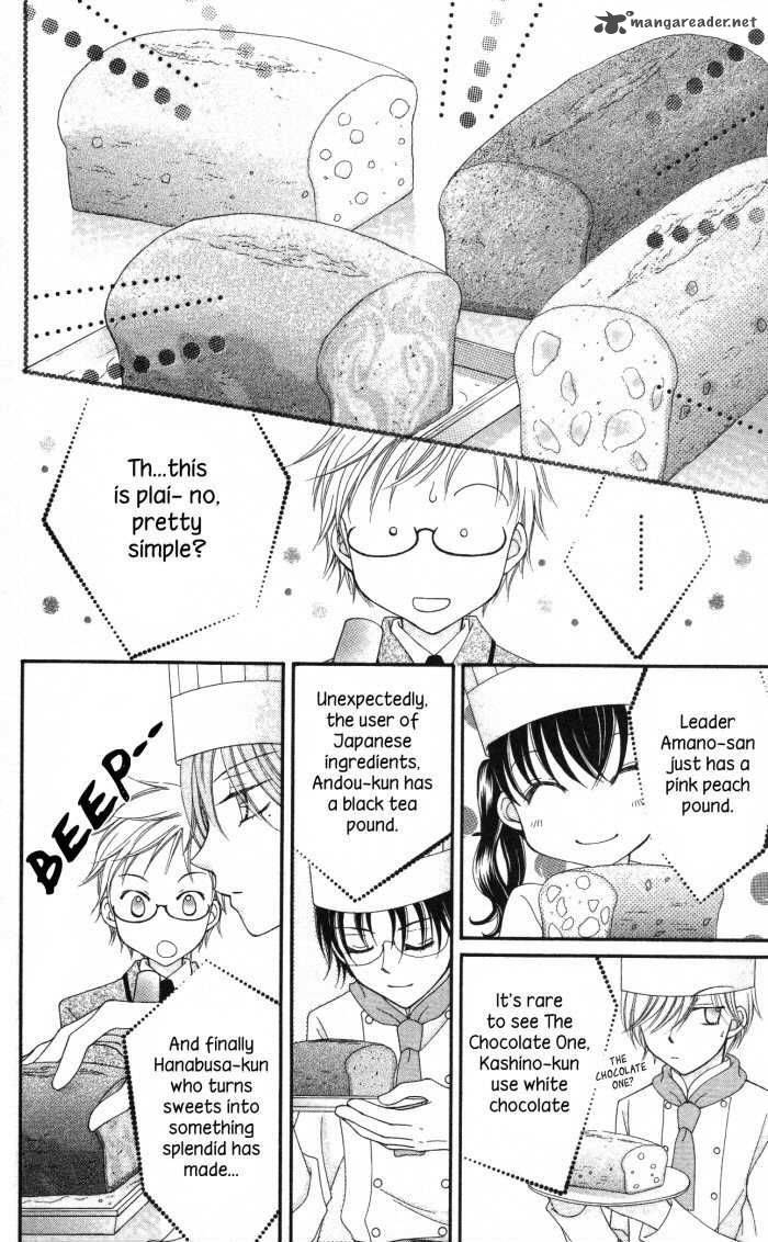 yumeiro_patissiere_9_24