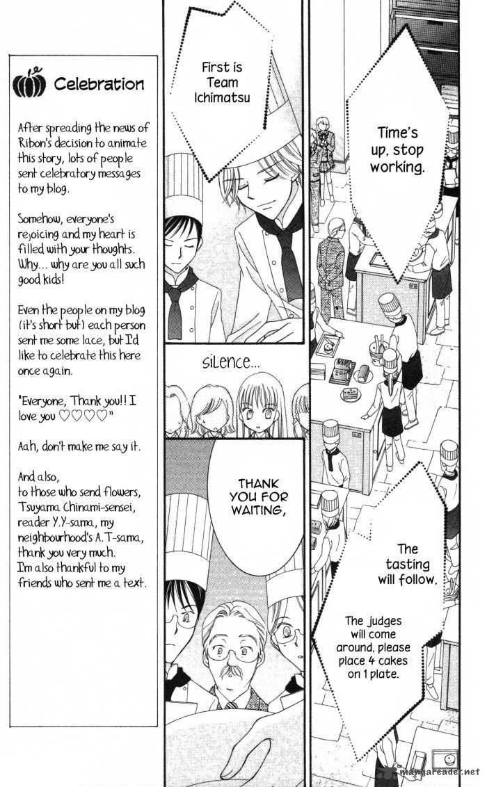 yumeiro_patissiere_9_25
