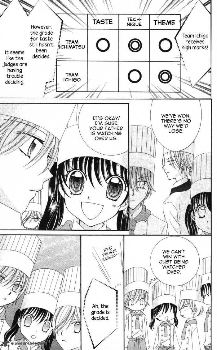yumeiro_patissiere_9_31