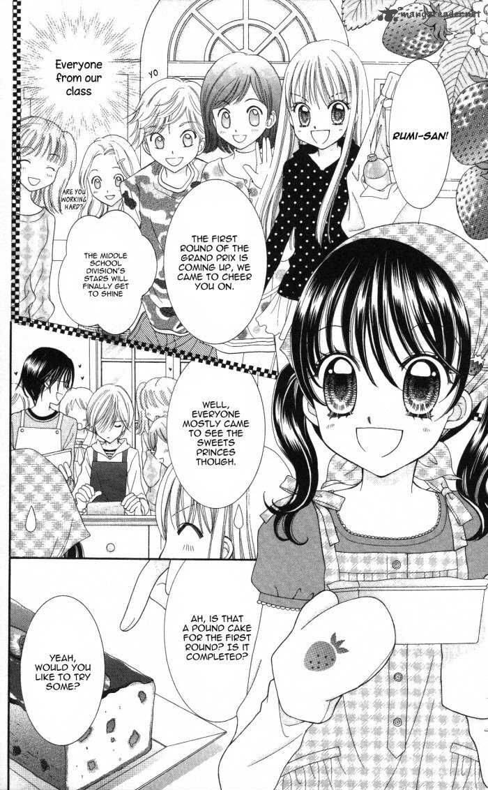 yumeiro_patissiere_9_4