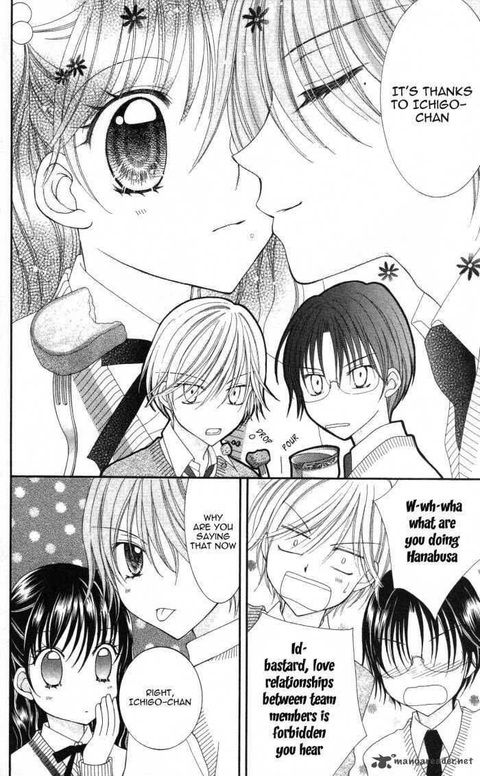 yumeiro_patissiere_9_40