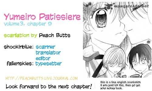 yumeiro_patissiere_9_43
