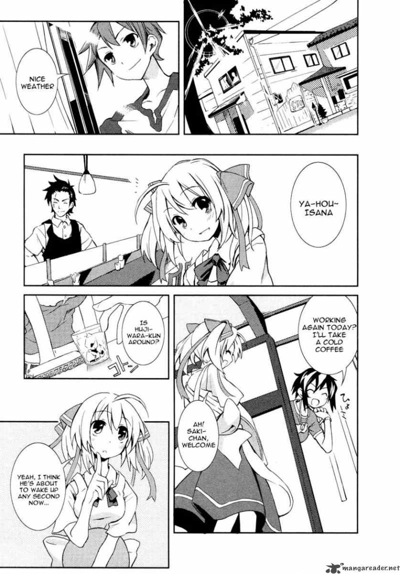 yumekui_merry_1_11