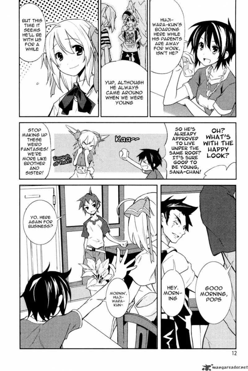 yumekui_merry_1_12