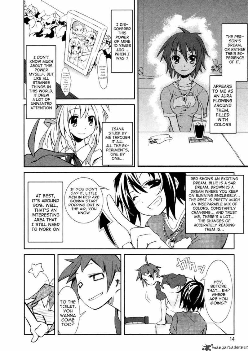 yumekui_merry_1_14