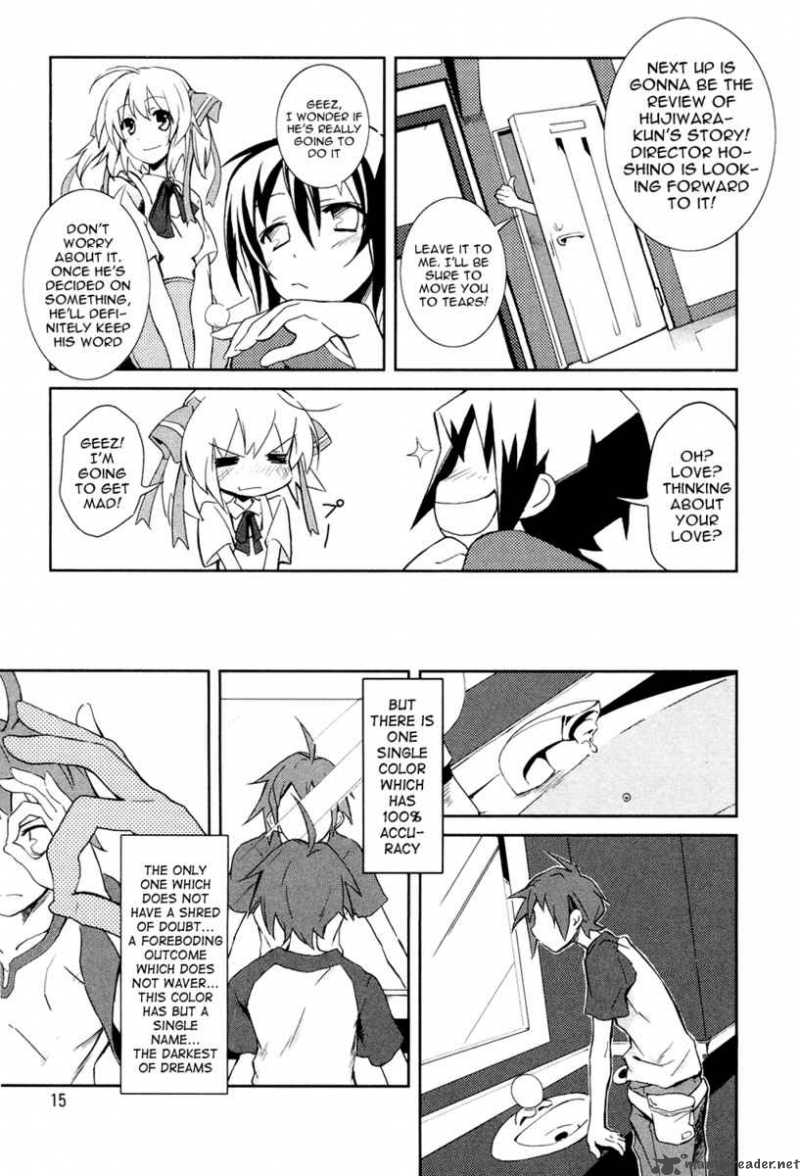 yumekui_merry_1_15