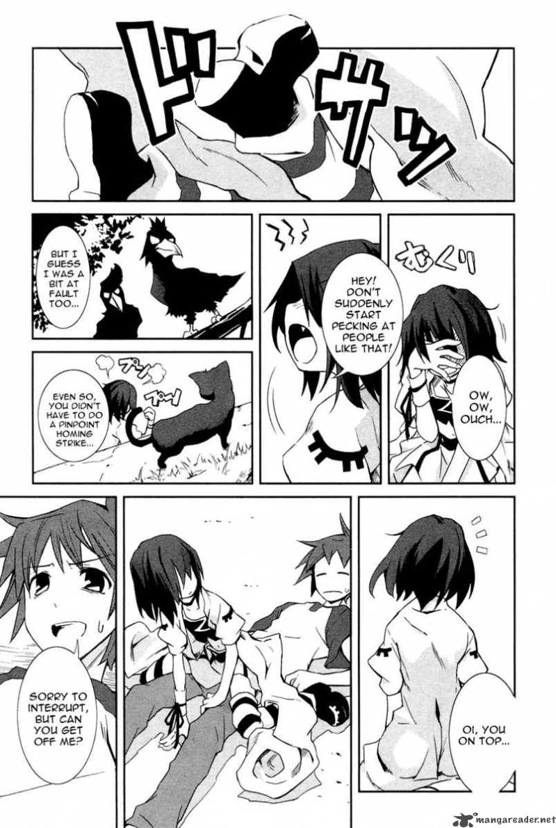 yumekui_merry_1_19