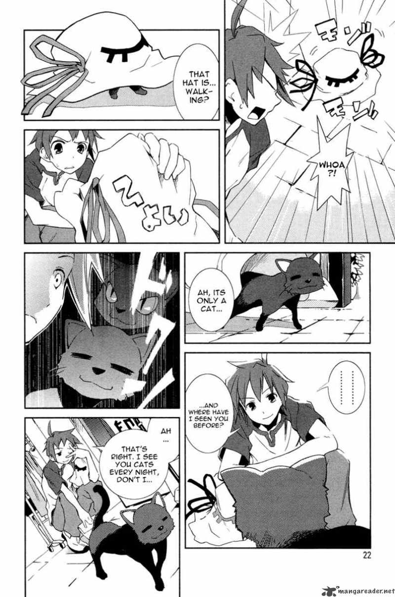 yumekui_merry_1_22