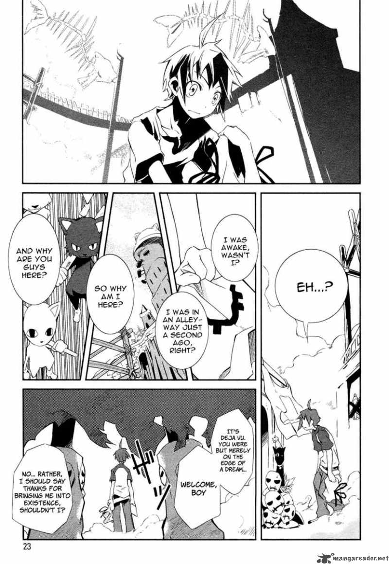yumekui_merry_1_23