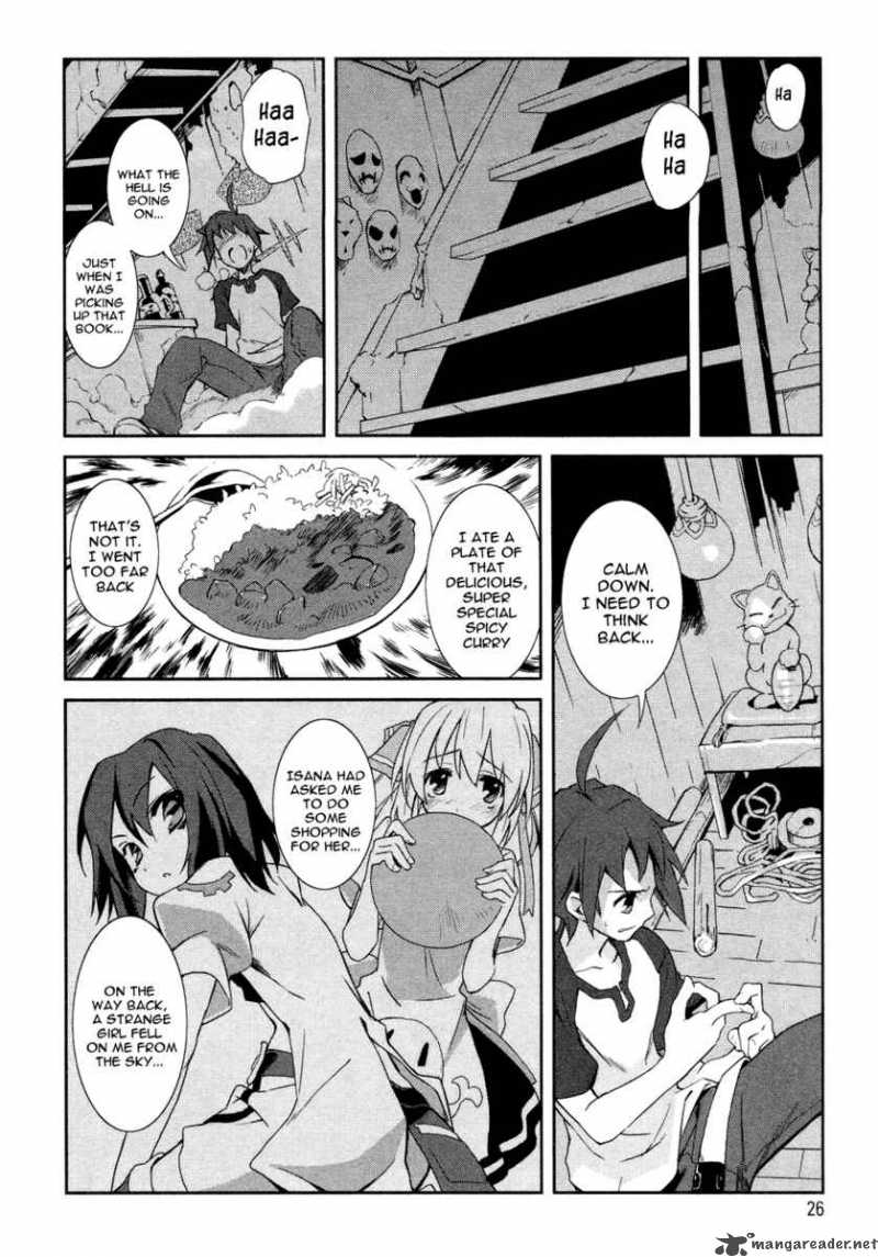 yumekui_merry_1_26
