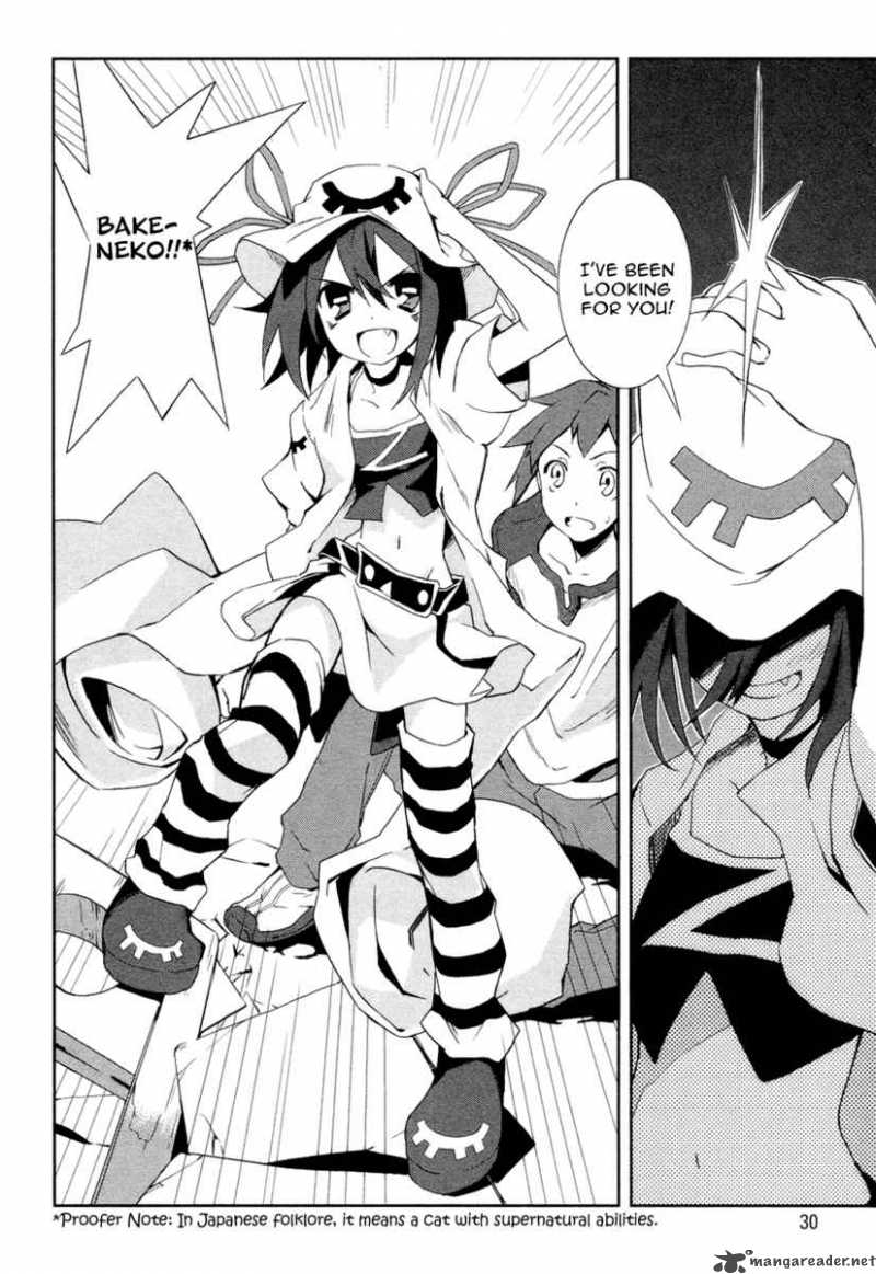 yumekui_merry_1_30