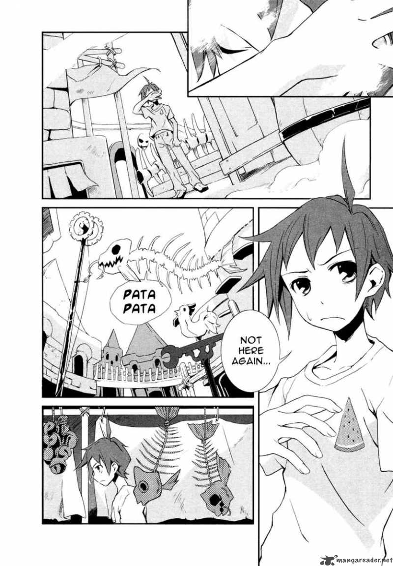 yumekui_merry_1_6