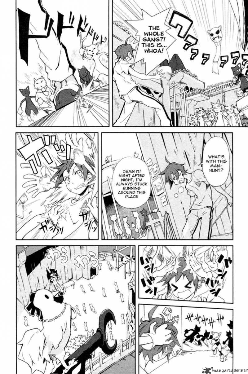 yumekui_merry_1_8