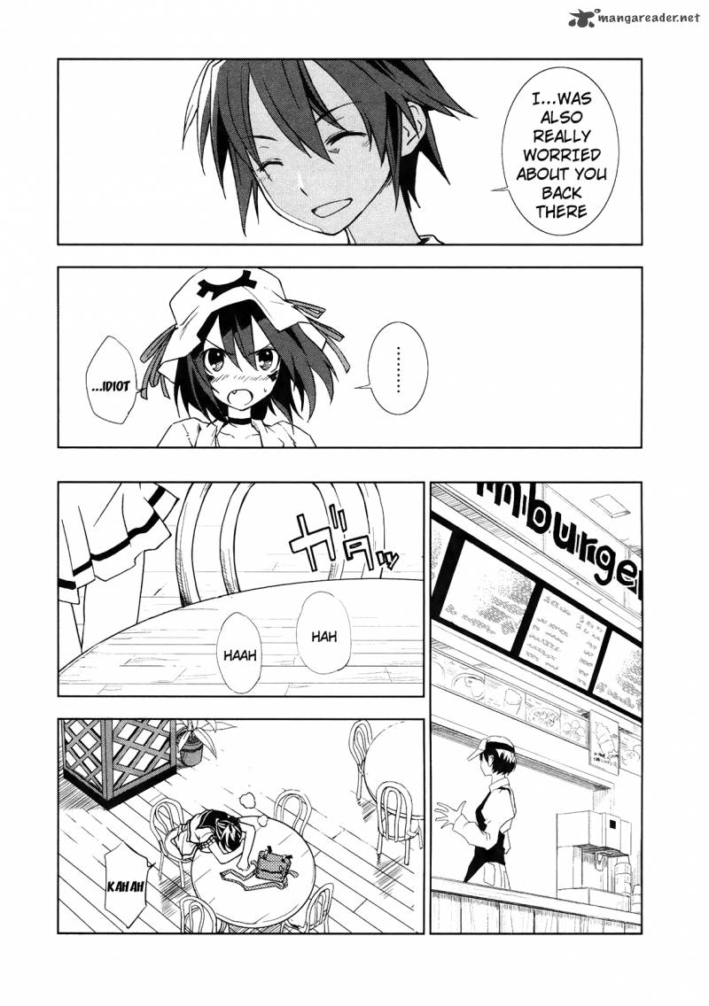 yumekui_merry_10_10