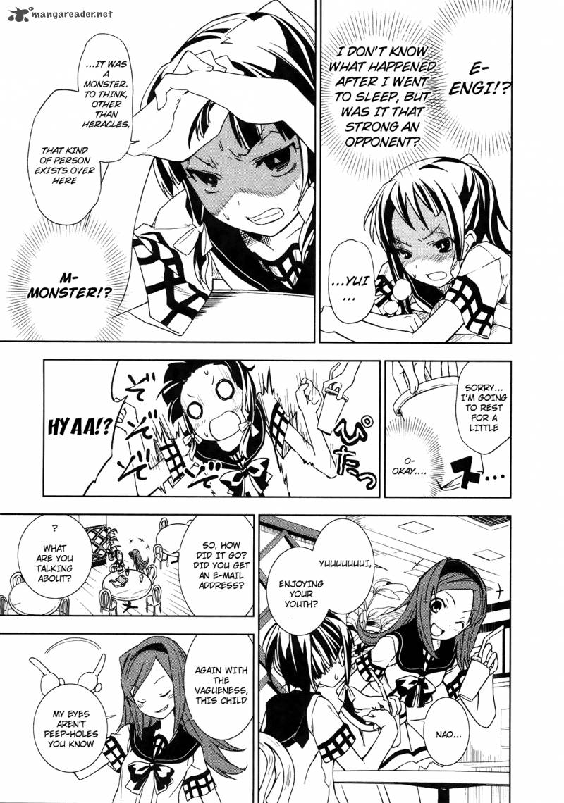 yumekui_merry_10_11
