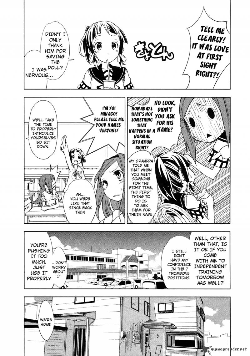 yumekui_merry_10_12