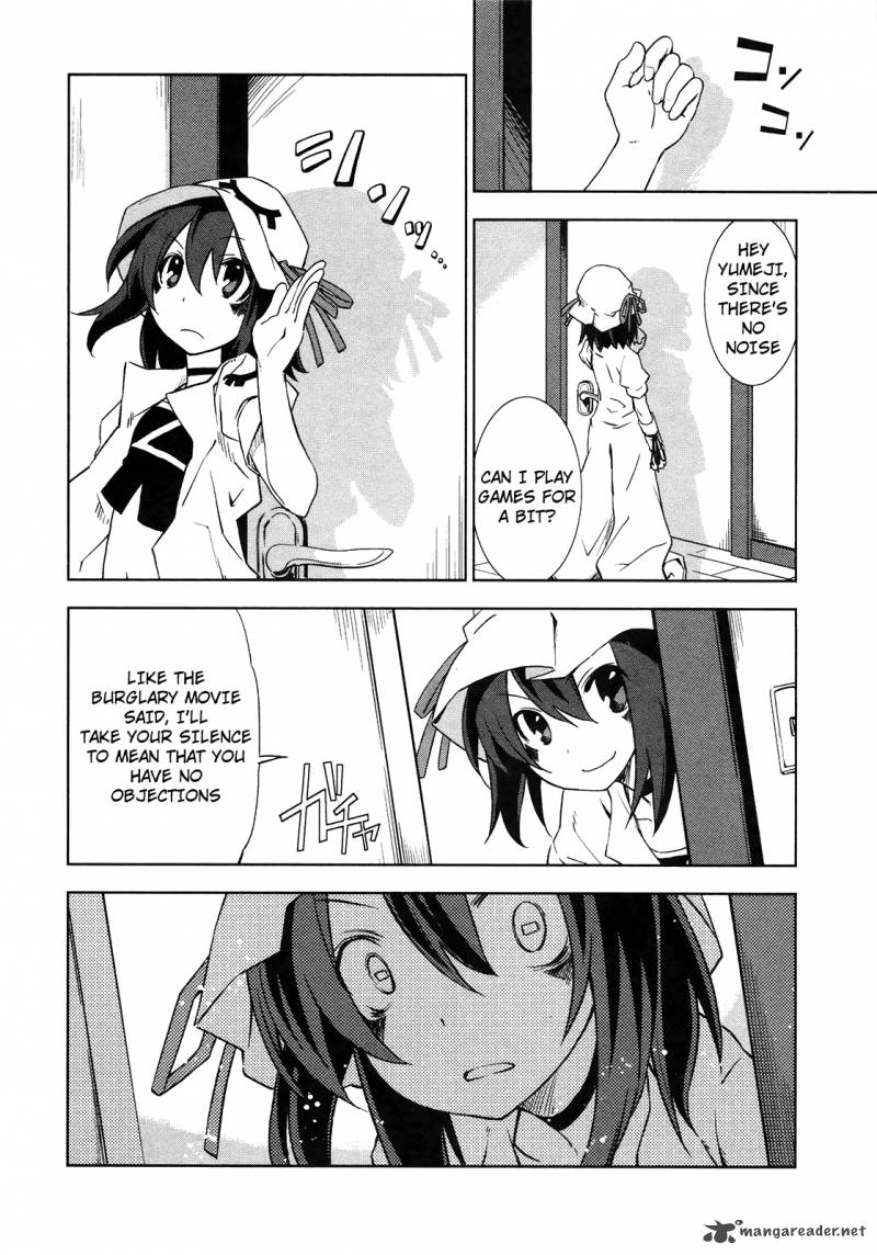 yumekui_merry_10_14