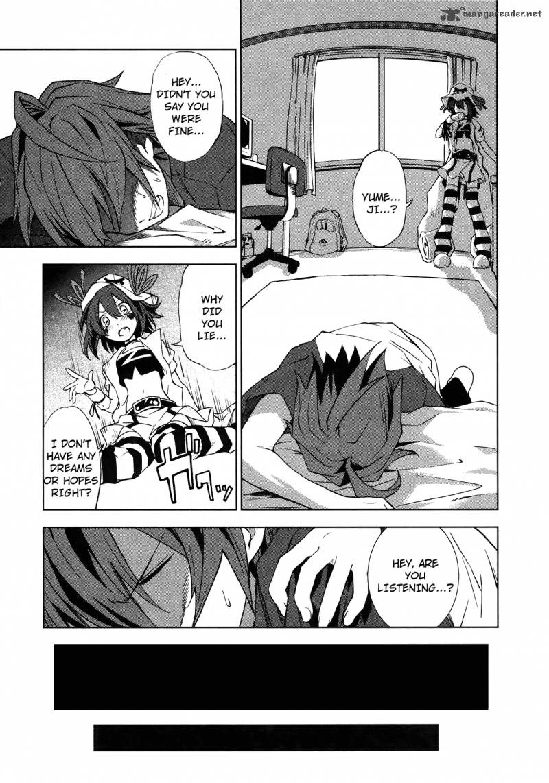 yumekui_merry_10_15