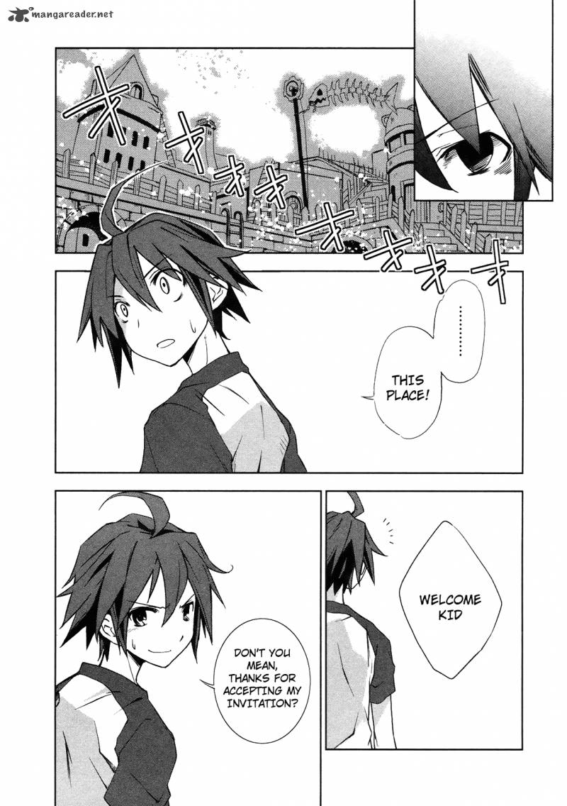 yumekui_merry_10_16