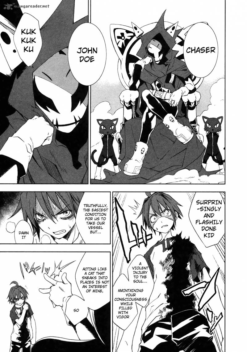 yumekui_merry_10_17