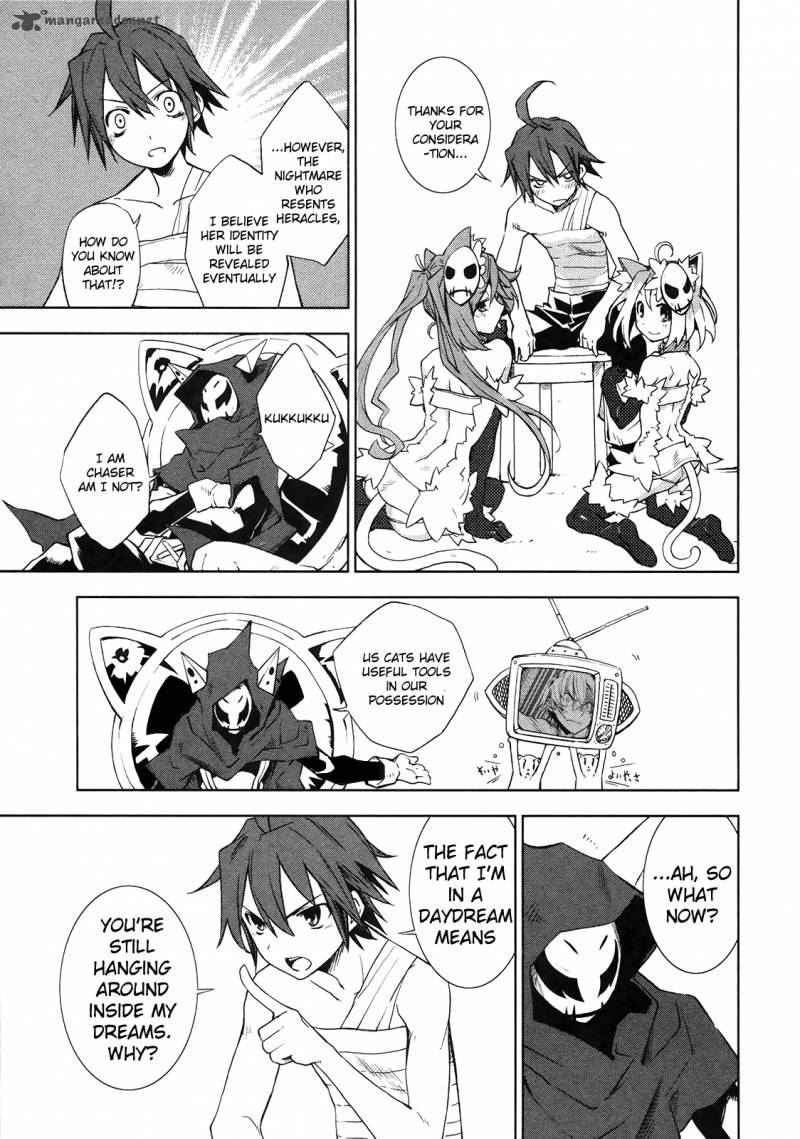 yumekui_merry_10_19