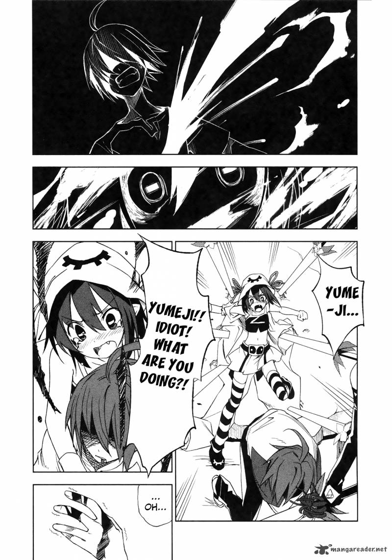 yumekui_merry_10_2