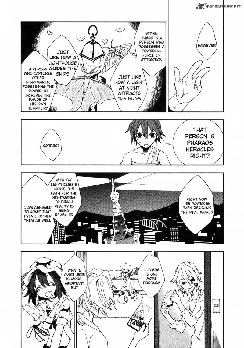 yumekui_merry_10_21