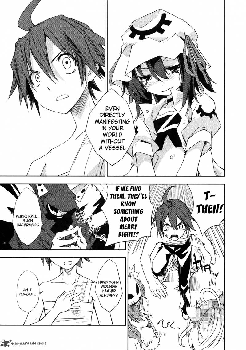 yumekui_merry_10_23