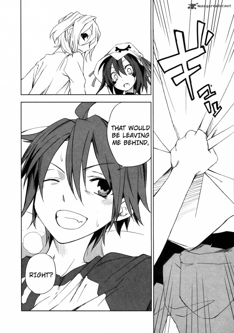 yumekui_merry_10_26