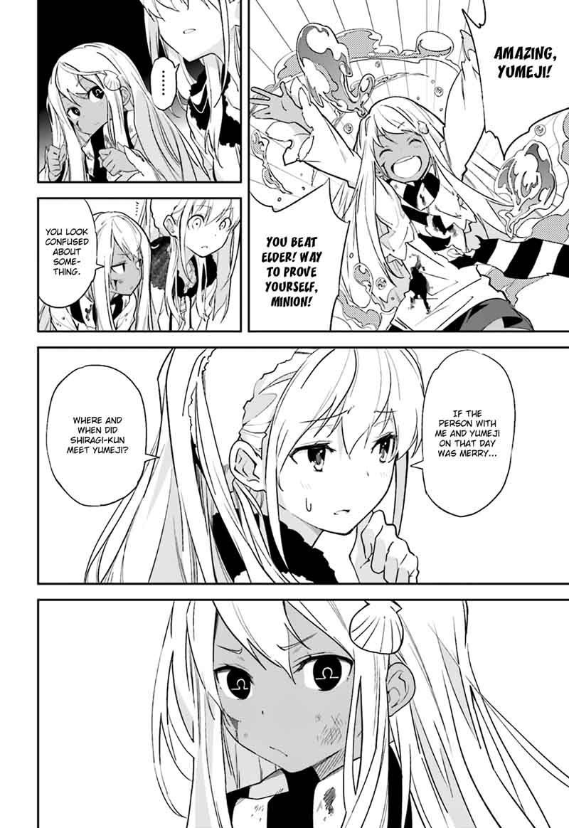 yumekui_merry_104_14