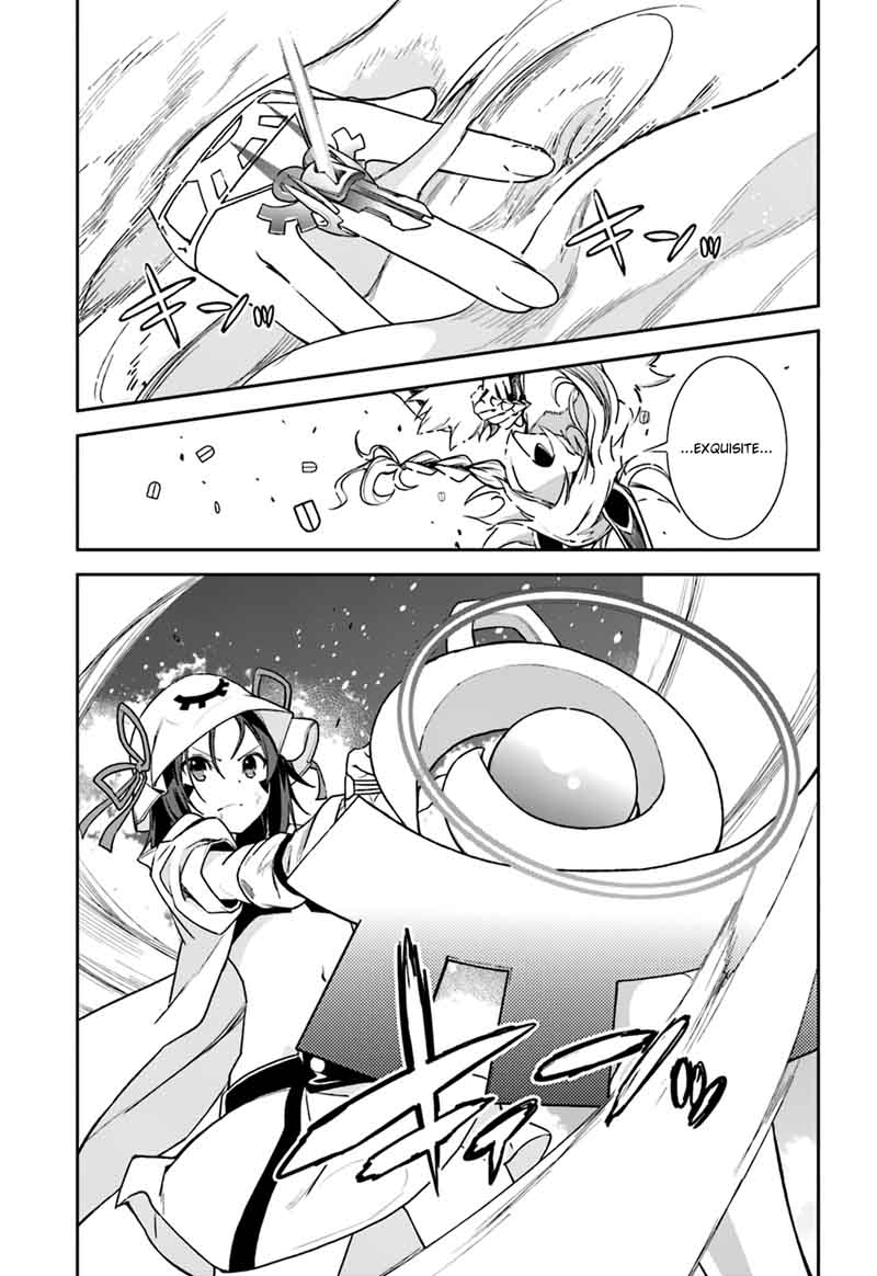 yumekui_merry_104_19