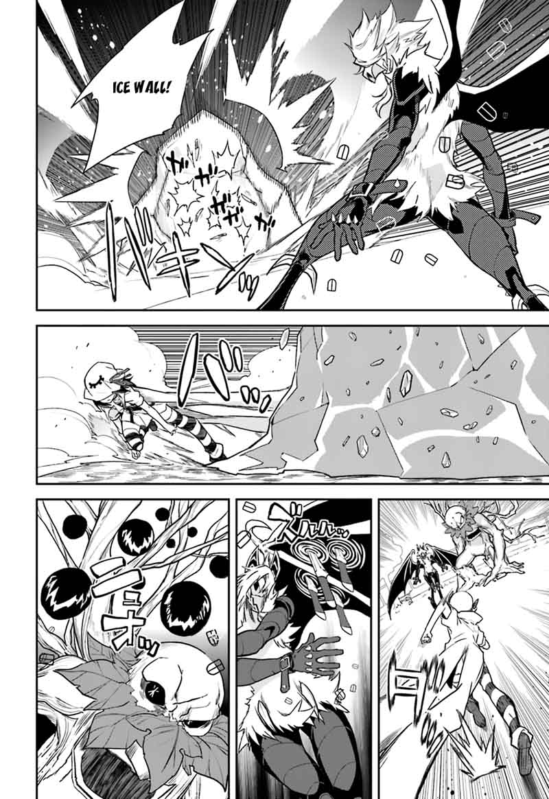 yumekui_merry_104_2