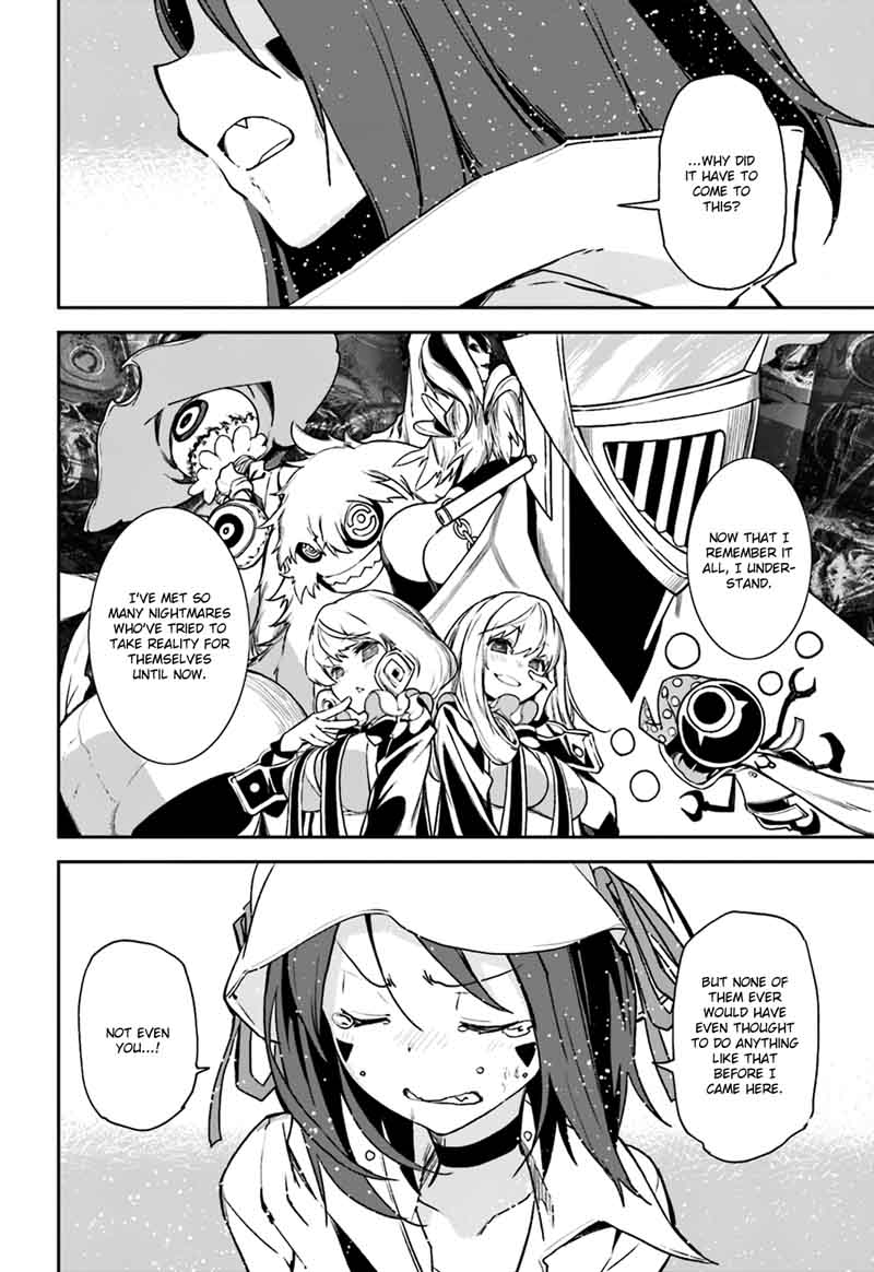 yumekui_merry_104_20