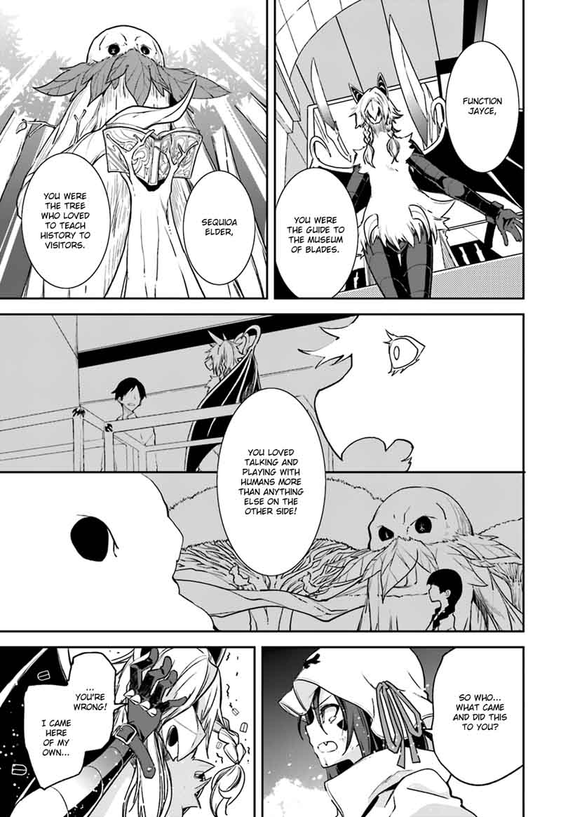 yumekui_merry_104_21